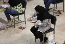 گزارش تصویری آزمون کارشناسی 1402